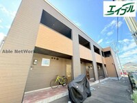 リベルテひかり