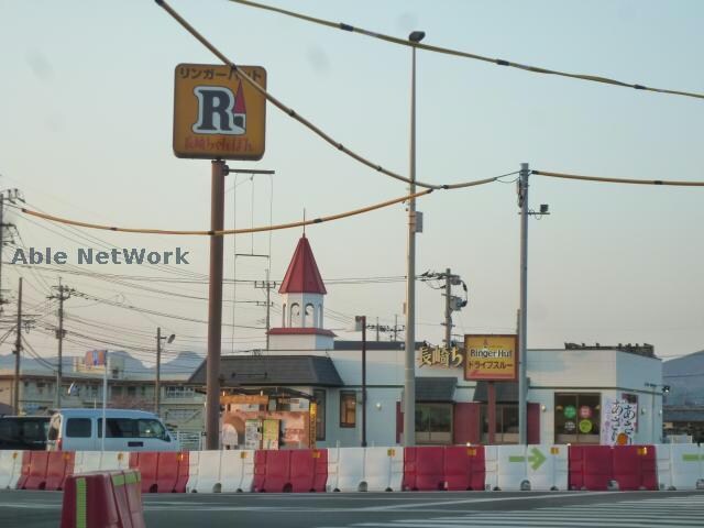 リンガーハット大村松原店(その他飲食（ファミレスなど）)まで648m ビレッジハウス寿古3号棟