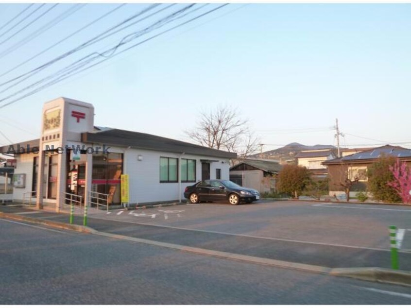 福重郵便局(郵便局)まで352m ビレッジハウス寿古3号棟