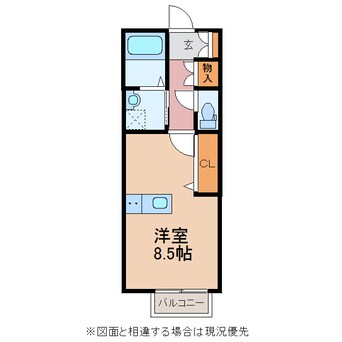 間取図 Repic古賀島