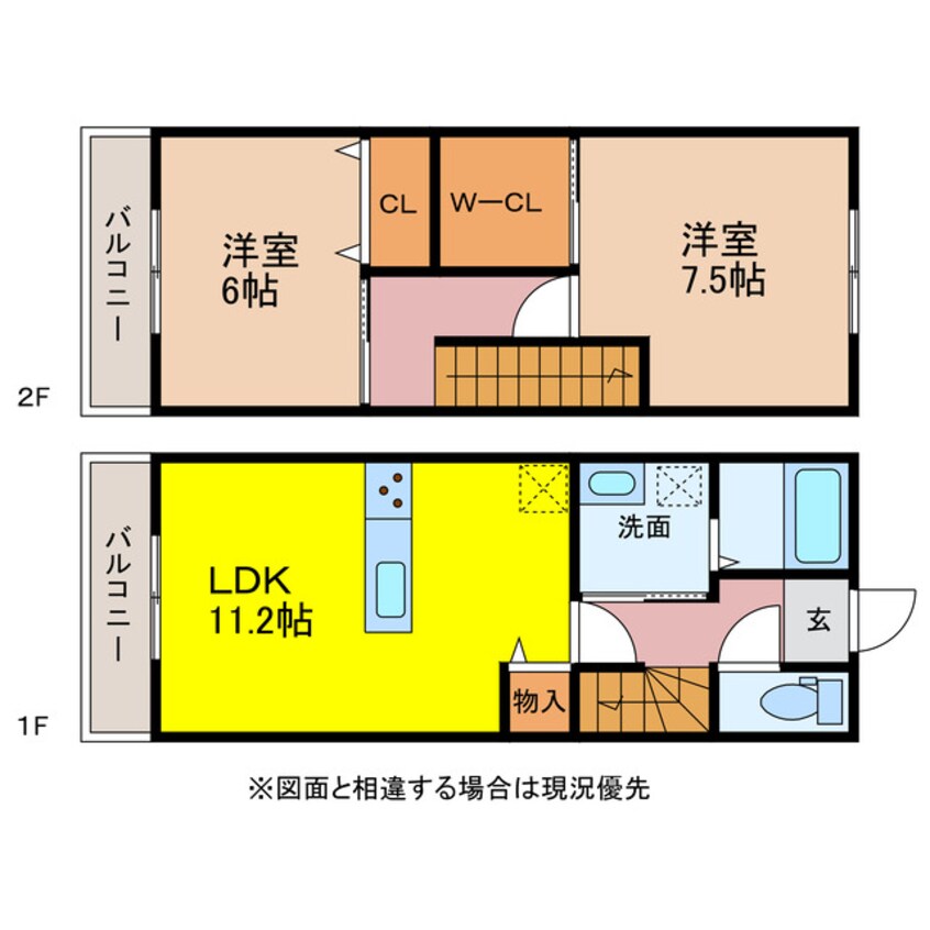 間取図 レジデンスカナエ