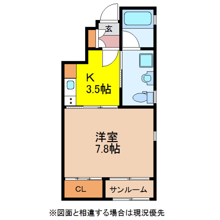 間取図 アリエッタB