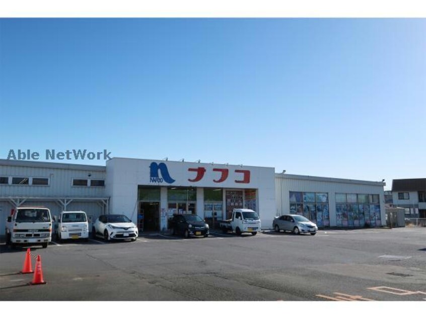 ホームプラザナフコ南大村店(電気量販店/ホームセンター)まで834m ラ・メール B