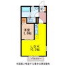 ラ・メール A 1LDKの間取り
