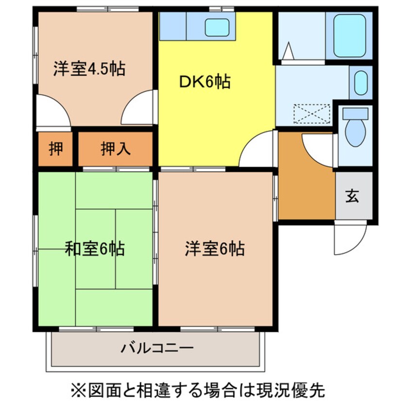 間取図 アーバンハイツ小路口　A棟