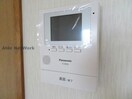 別部屋ｲﾒｰｼﾞ画像 アーバンハイツ小路口　A棟