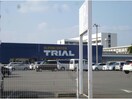 スーパーセンタートライアル大村店(ディスカウントショップ)まで2236m アーバンハイツ小路口　A棟