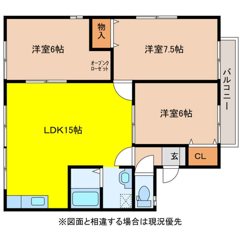 間取図 セジュールウエマツB棟