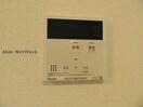 別部屋ｲﾒｰｼﾞ D-room新大村坂口