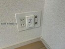 別部屋参考写真 ドルチェくろまるA