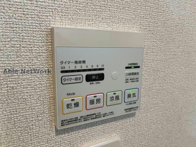 別部屋参考写真 ドルチェくろまるA