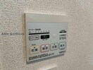 別部屋参考写真 ドルチェくろまるA