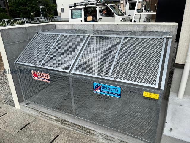  ｃａｍｍｉｎｏ　Ⅶ