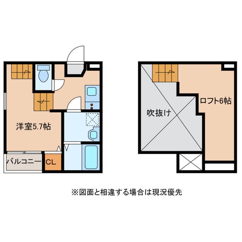 間取図 MODERN PALAZZO大村litmus