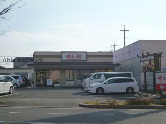 やよい軒長崎空港通り店(その他飲食（ファミレスなど）)まで343m コーポ古賀島