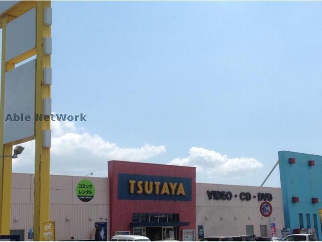 TSUTAYAココアドバンス大村店(ビデオ/DVD)まで298m コーポ古賀島