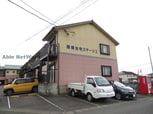 馬場住宅ステージⅡ