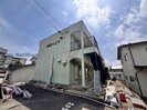 ホームズ原口の外観