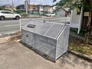  ホームズ原口