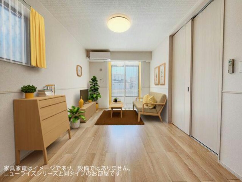 ｲﾒｰｼﾞ画像 コンフィーエⅠ