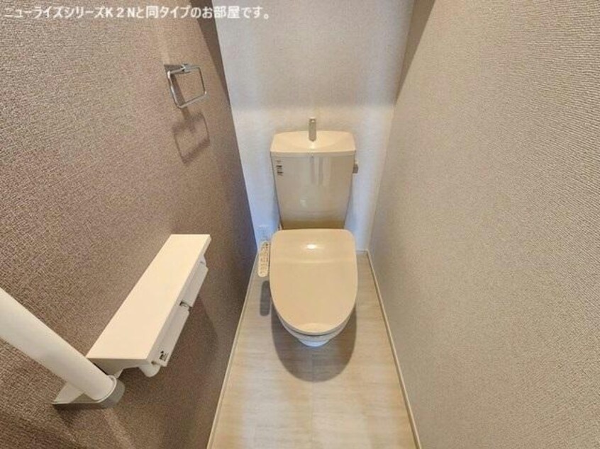 ｲﾒｰｼﾞ画像 コンフィーエⅠ