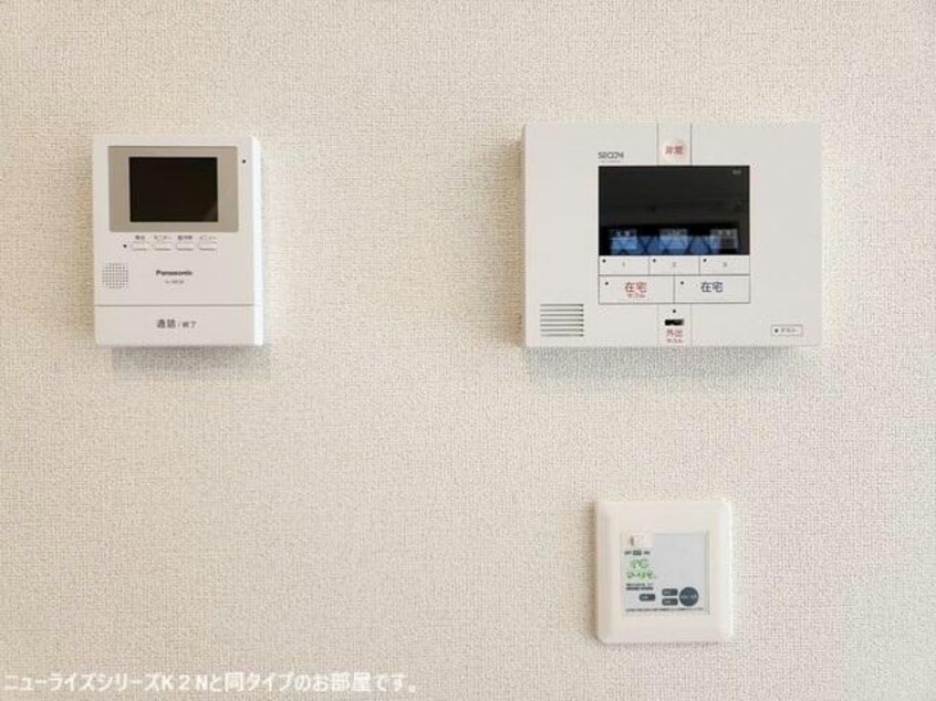 ｲﾒｰｼﾞ画像 コンフィーエⅠ