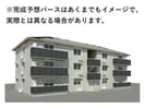 ライク・ア・パラソルの外観