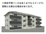 ライク・ア・パラソル