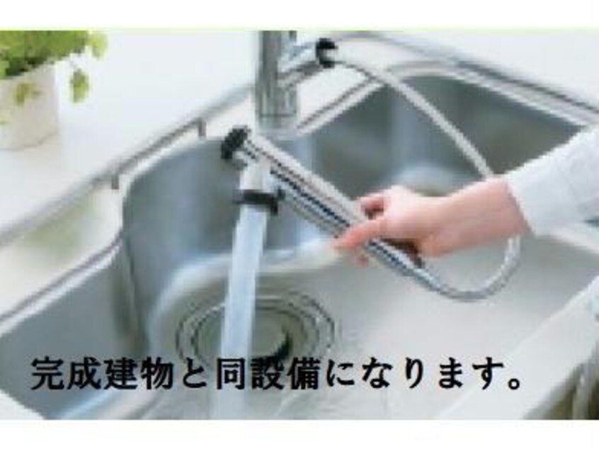 ｲﾒｰｼﾞ画像 サニープレイス古町