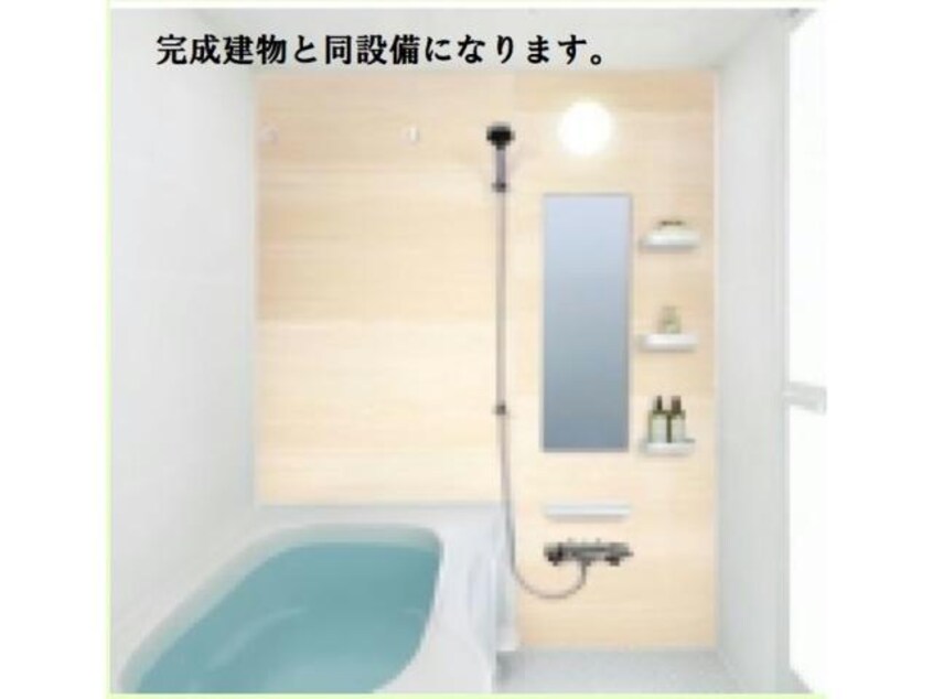 ｲﾒｰｼﾞ画像 サニープレイス古町