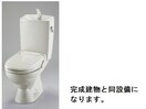ｲﾒｰｼﾞ画像 サニープレイス古町