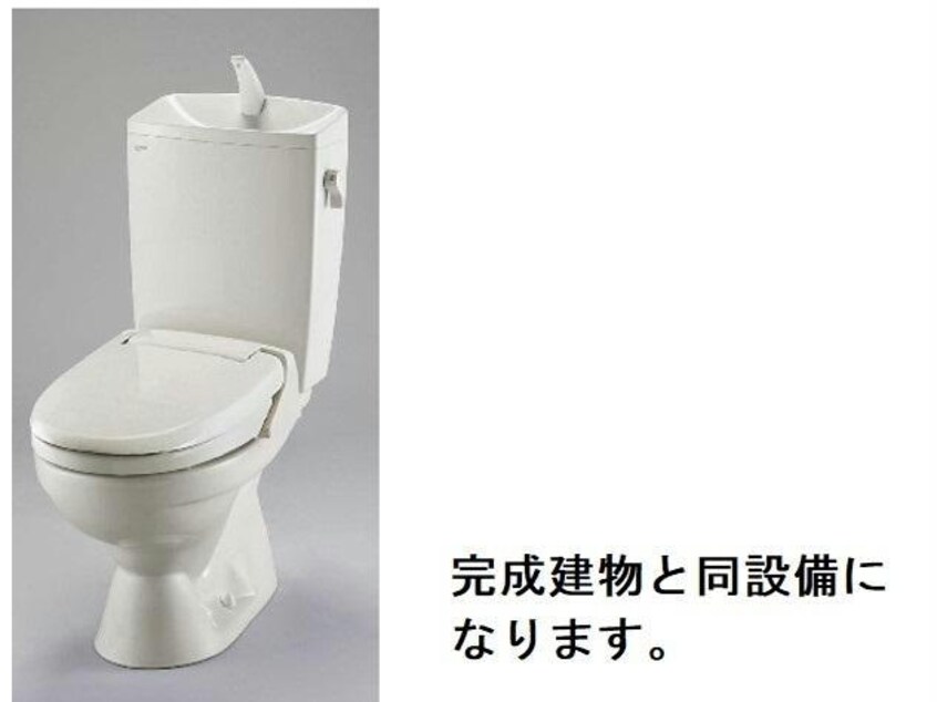 ｲﾒｰｼﾞ画像 サニープレイス古町