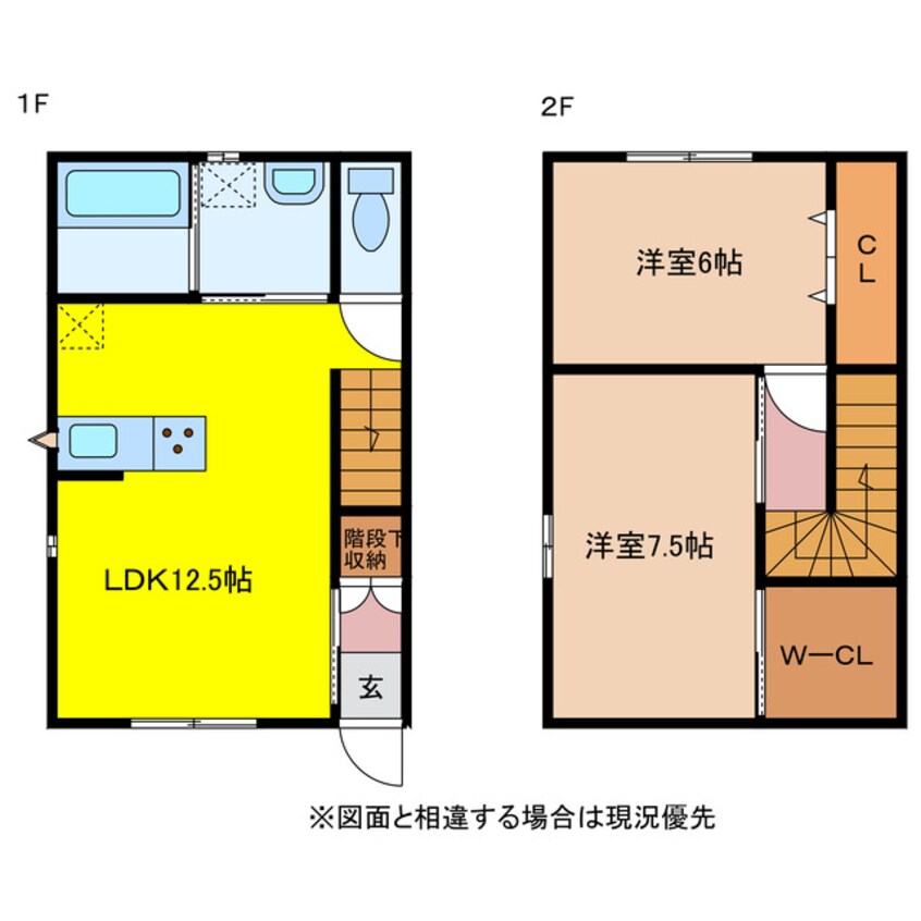 間取図 サンシャイン木場