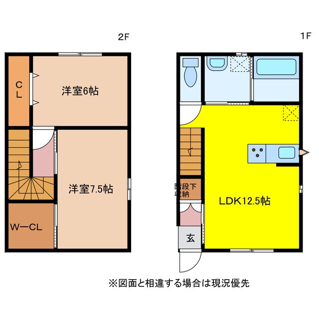 間取り図 サンシャイン木場