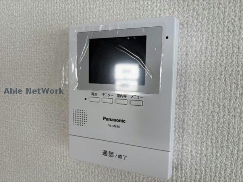  サンシャイン木場