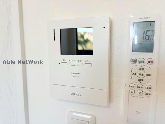 別部屋ｲﾒｰｼﾞ画像 Bamboo Forest UK