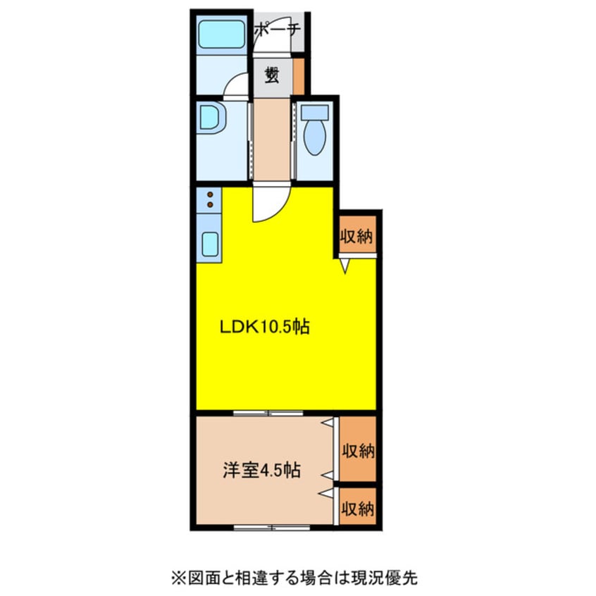 間取図 ソラハウス植松