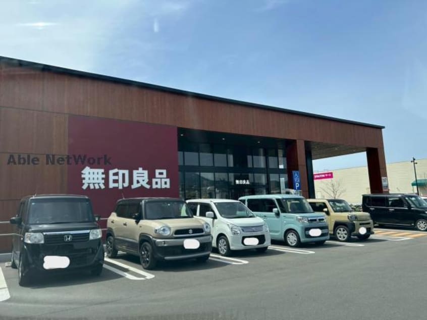 無印良品新大村駅前店(ショッピングセンター/アウトレットモール)まで878m ソラハウス植松