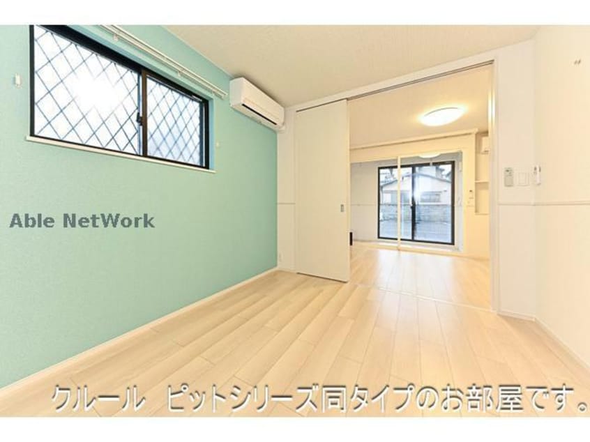  エイティエイト富の原Ⅰ