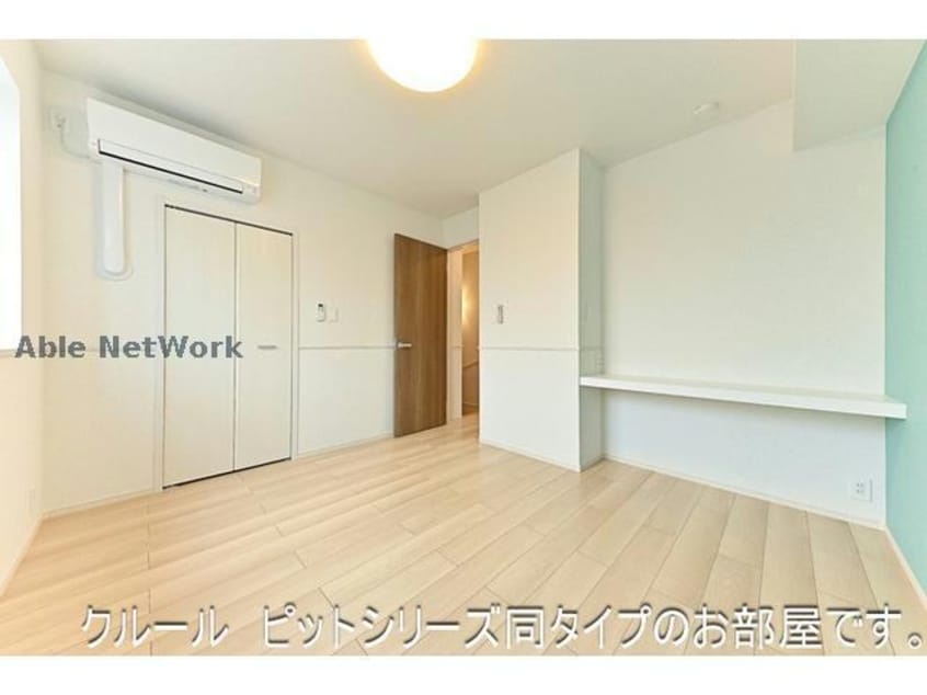  エイティエイト富の原Ⅰ