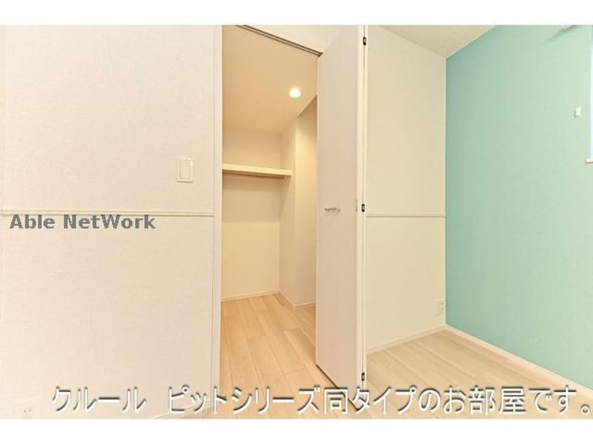  エイティエイト富の原Ⅰ