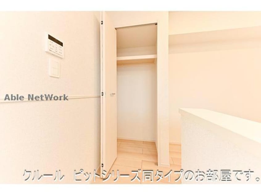  エイティエイト富の原Ⅰ