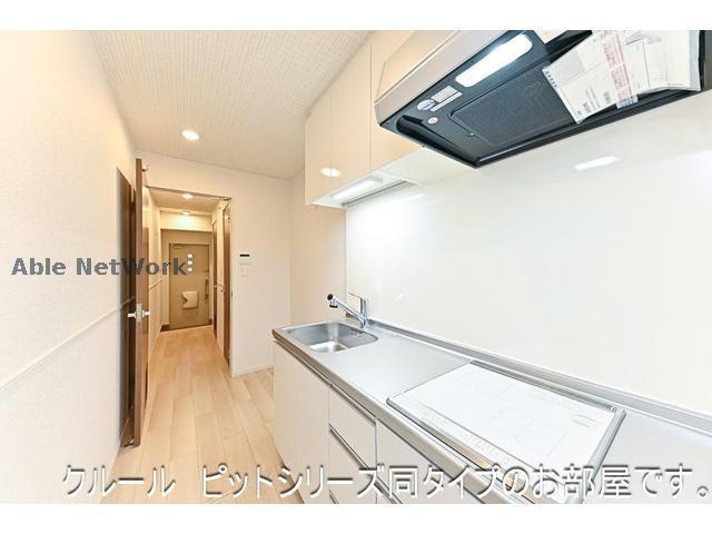  エイティエイト富の原Ⅰ