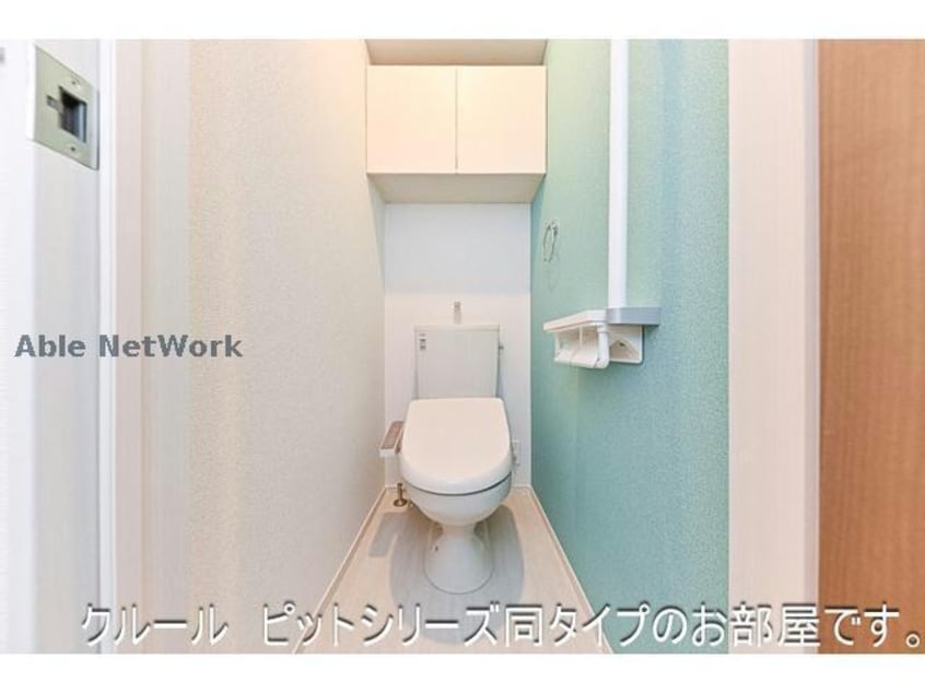  エイティエイト富の原Ⅰ