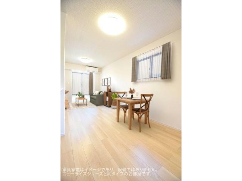 ※ｲﾒｰｼﾞ画像 ベル　フルリールリノア