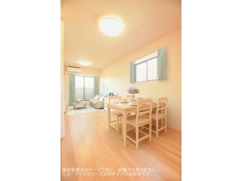 ※ｲﾒｰｼﾞ画像 ベル　フルリールリノア