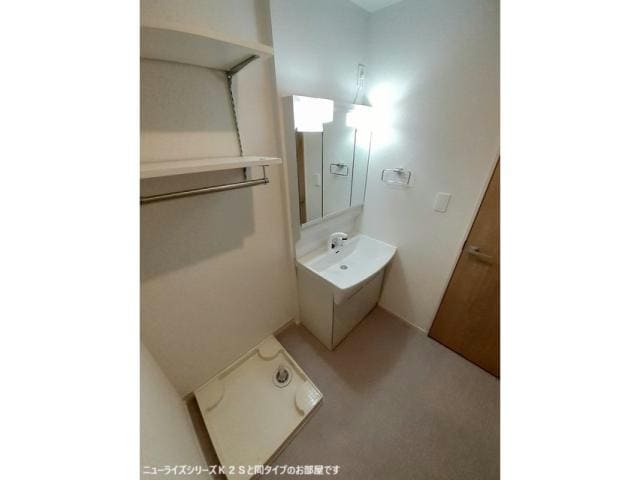 ※ｲﾒｰｼﾞ画像 ベル　フルリールリノア