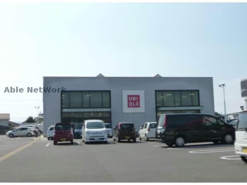 ユニクロ大村松並店(ショッピングセンター/アウトレットモール)まで1055m ウィンディ大村