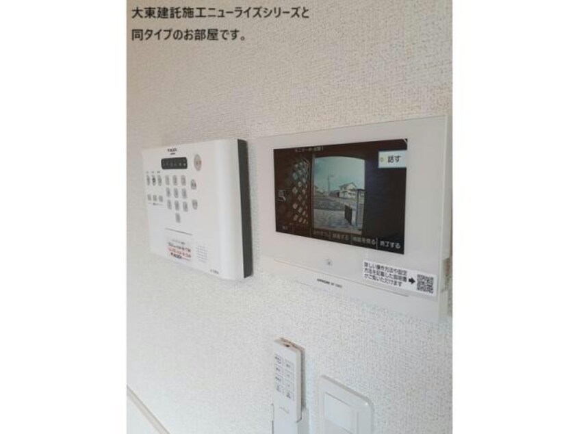ｲﾒｰｼﾞ画像 グランフィオーレⅠ