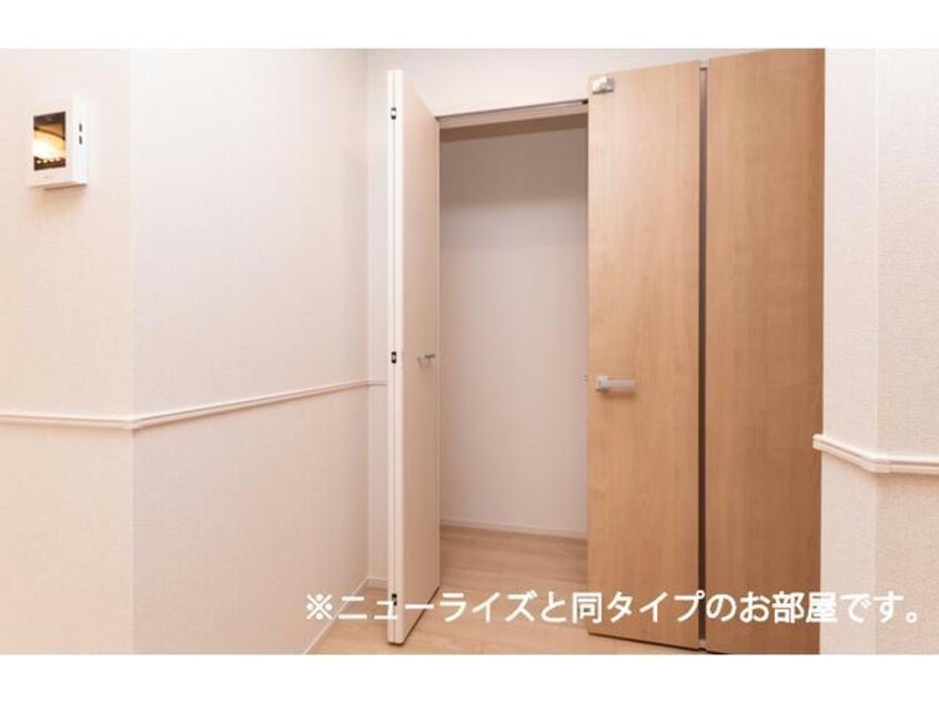  グランフィオーレⅡ